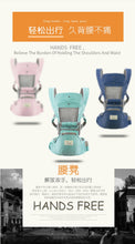 Load image into Gallery viewer, Deluxe Ergonomic 3in1 baby carrier