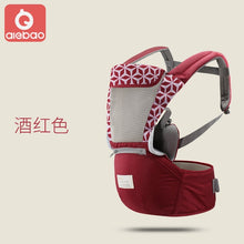 Load image into Gallery viewer, Deluxe Ergonomic 3in1 baby carrier
